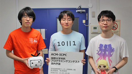 Team narianZ (from left): Katsumata, Fukunari, Kubota 
