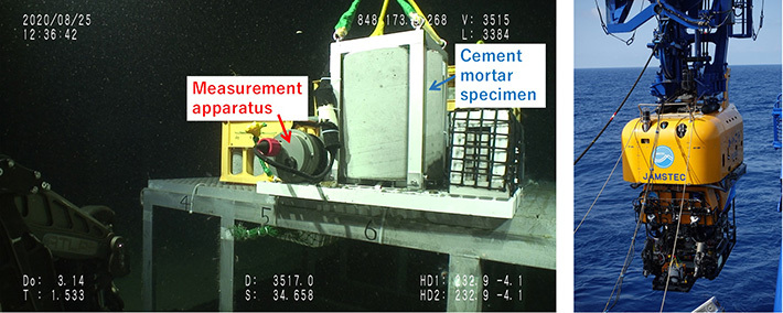 Left: Measurement apparatus next to cement mortar specimen at a water depth of approximately 3,500 meters (Copyrighted image courtesy of JAMSTEC) Right: Remotely operated vehicle ROV Kaiko Mk-IV, used to install the cement mortar specimen