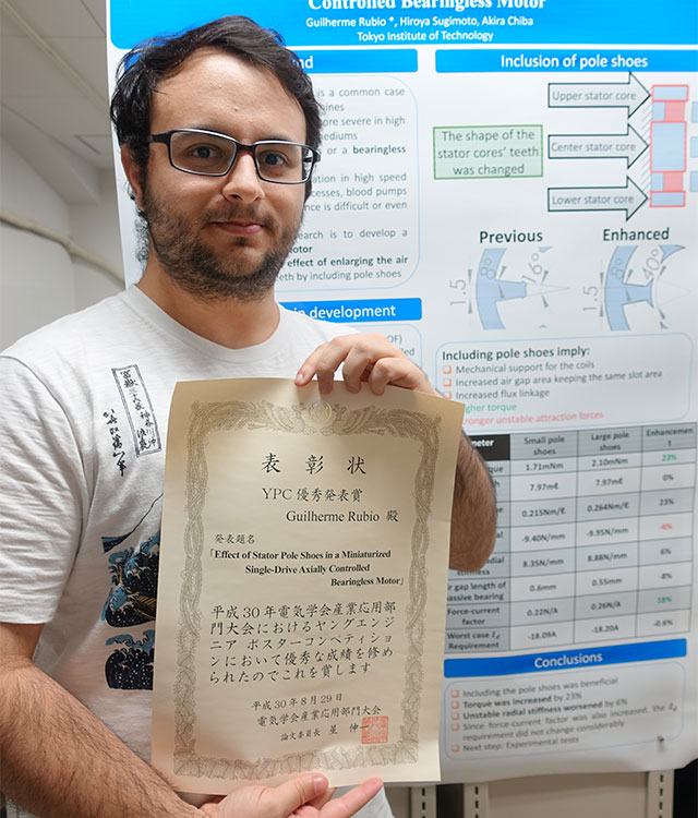 Cavalcante Rubio Guilherme （D1) with his poster