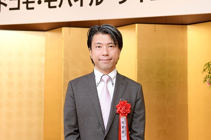 Prof. Kenichi Okada awarded the 18th DOCOMO Mobile Science Award