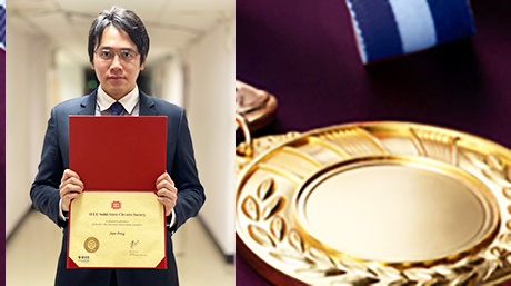 Jian PANG won the IEEE SSCS Predoctoral Achievement Award