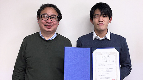 Yu Inuzuka (M2) of the Nishikata Lab won the EMCJ Young Engineer Award