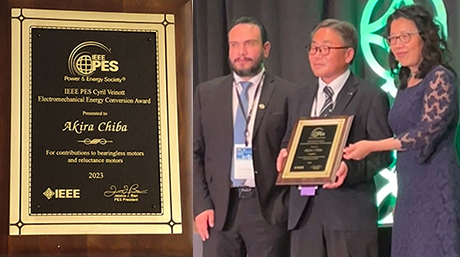 IEEE Cyril Veinott Electromechanical Energy Conversion Award was provided to Professor Akira Chiba!