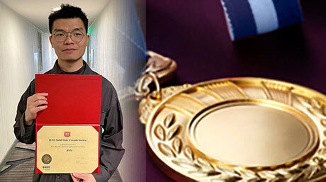 Xi FU won the IEEE SSCS Predoctoral Achievement Award