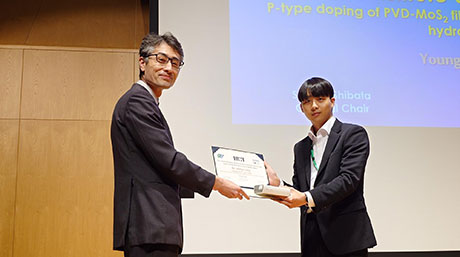 Jaehyo Jang won the IEEE/JSAP IWJT 2025 Young Award	