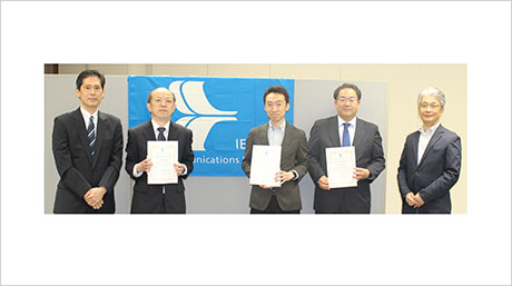2025 IEICE Communications Society ComEX Best Letter Award (Hirokawa Tomura Laboratory)