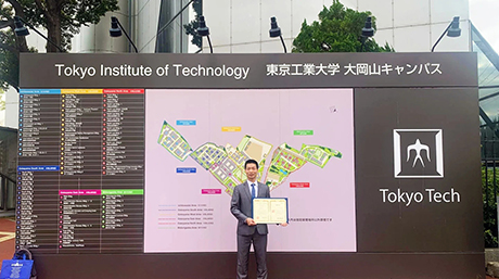 Dr. Mai Van Ta—Alumni Ambassador message