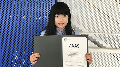 沖野研究室の吉田真優子さん（M1）がThe Royal Society of Chemistry JAAS Prizeを受賞
