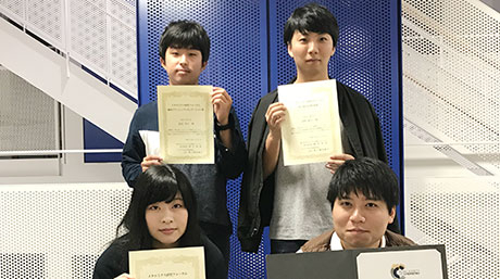 沖野研究室の学生が4件の学会賞を受賞