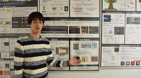 沖野研究室の川野浩明さん（D3）が日本防菌防黴学会第44回年次大会においてポスター賞を受賞