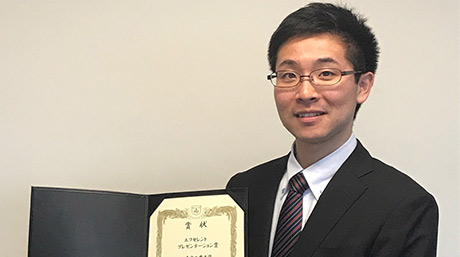 安岡・竹内研究室の阿部哲也さん(M1)が2018年度静電気学会春季講演会エクセレントプレゼンテーション賞を受賞												