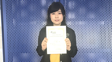 沖野研究室の吉田真優子さん（M2）がプラズマ分光分析研究会会長特別賞を受賞