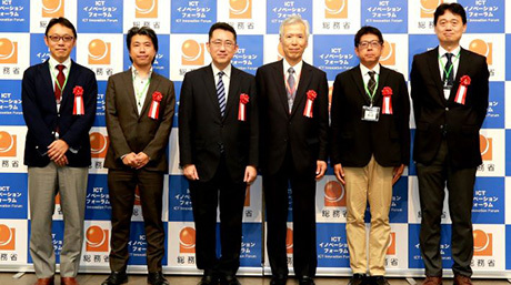 岡田健一教授が総務省 戦略的情報通信研究開発推進事業 研究開発奨励賞を受賞