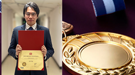 岡田研究室のPANG JianさんがIEEE SSCS Predoctoral Achievement Awardを受賞