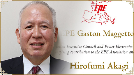 赤木泰文名誉教授がEPEの最高位賞「ガストン・マジェット・メダル」を受賞