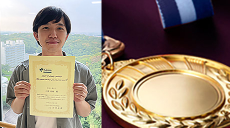 沖野研究室の大澤泰樹さん（M1）がプラズマ分光分析研究会2021筑波セミナーにおいてプラズマ分光分析研究会 会長賞を受賞