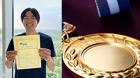 沖野研究室の相澤駿輝さん（M1）がプラズマ分光分析研究会2021筑波セミナーにおいてプラズマ分光分析研究会 奨励賞を受賞