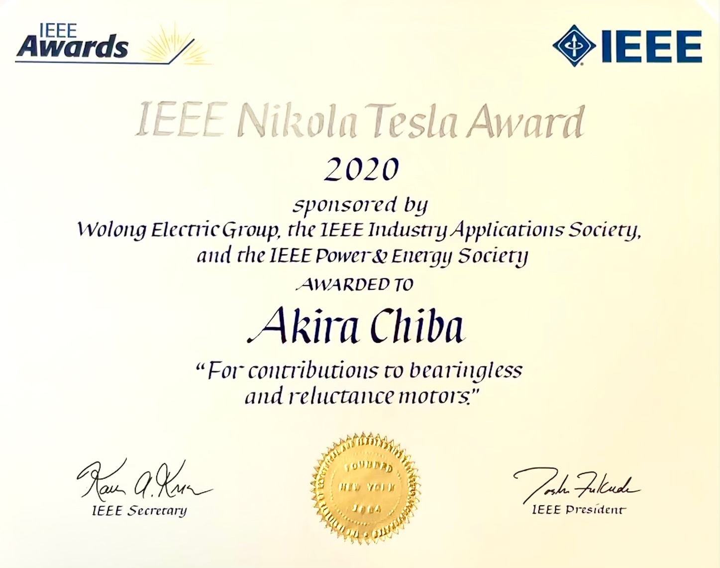 IEEE二コラ・テスラ賞の賞状