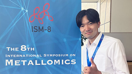 沖野研究室の相澤駿輝さん（電気電子系 M2）がThe 8th International Symposium on MetallomicsにおいてMetallomics research Awardを受賞