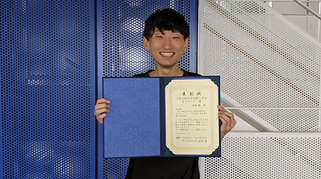 沖野研究室の福智魁さん(電気電子系M1)が日本分析化学会第71年会において若手ポスター賞を受賞