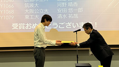 沖野研究室の清水祐哉さん（電気電子系D2）が日本分析化学会第84回分析化学討論会において若手ポスター賞を受賞