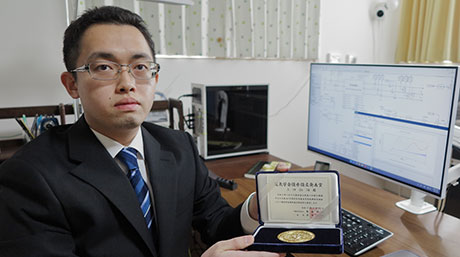佐野研究室の上田拓海さんが2023年電気学会 電力・エネルギー部門 電力技術研究会にて電気学会優秀論文発表賞を受賞