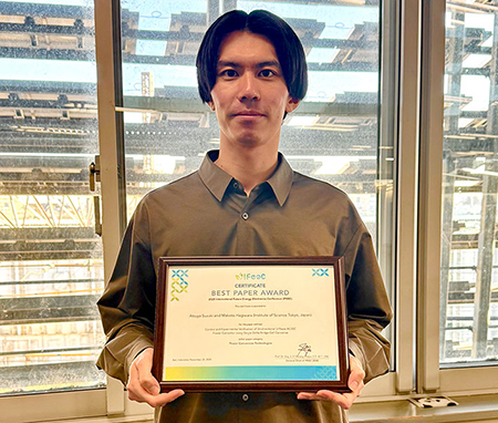 Atsuya Suzuki (Fujita Laboratory)