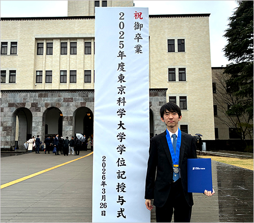 佐川 絢祐さん（角嶋研究室）