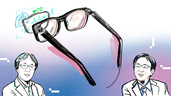 Illustration: Medical AR glasses (center) with Associate Professor Tomohiro Amemiya (left) and Associate Professor Soichiro Yoshida (right)