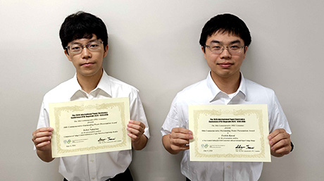 藤田研究室の中島亘平さん・川井俊輝さん(電気電子系M2)がIPEC 2026においてPoster Presentation Awardを受賞