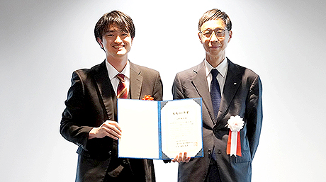 山崎雄大特任助教が第1回未来60年賞チャレンジコンテスト未来60年賞を受賞