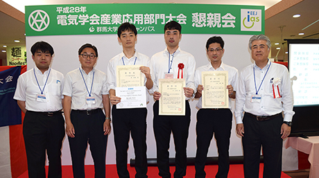 千葉研究室修士学生3名が電気学会産業応用部門大会YPC優秀論文発表賞を受賞