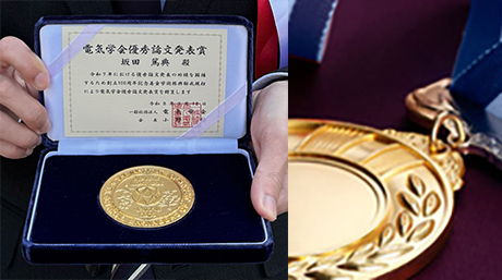 令和7年電気学会全国大会優秀論文発表賞 ― 坂田 篤典さん（德田研究室）