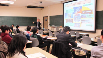 "Earth and Planetary Sciences Seminar" and "Earth and Planetary Sciences Career Seminars"