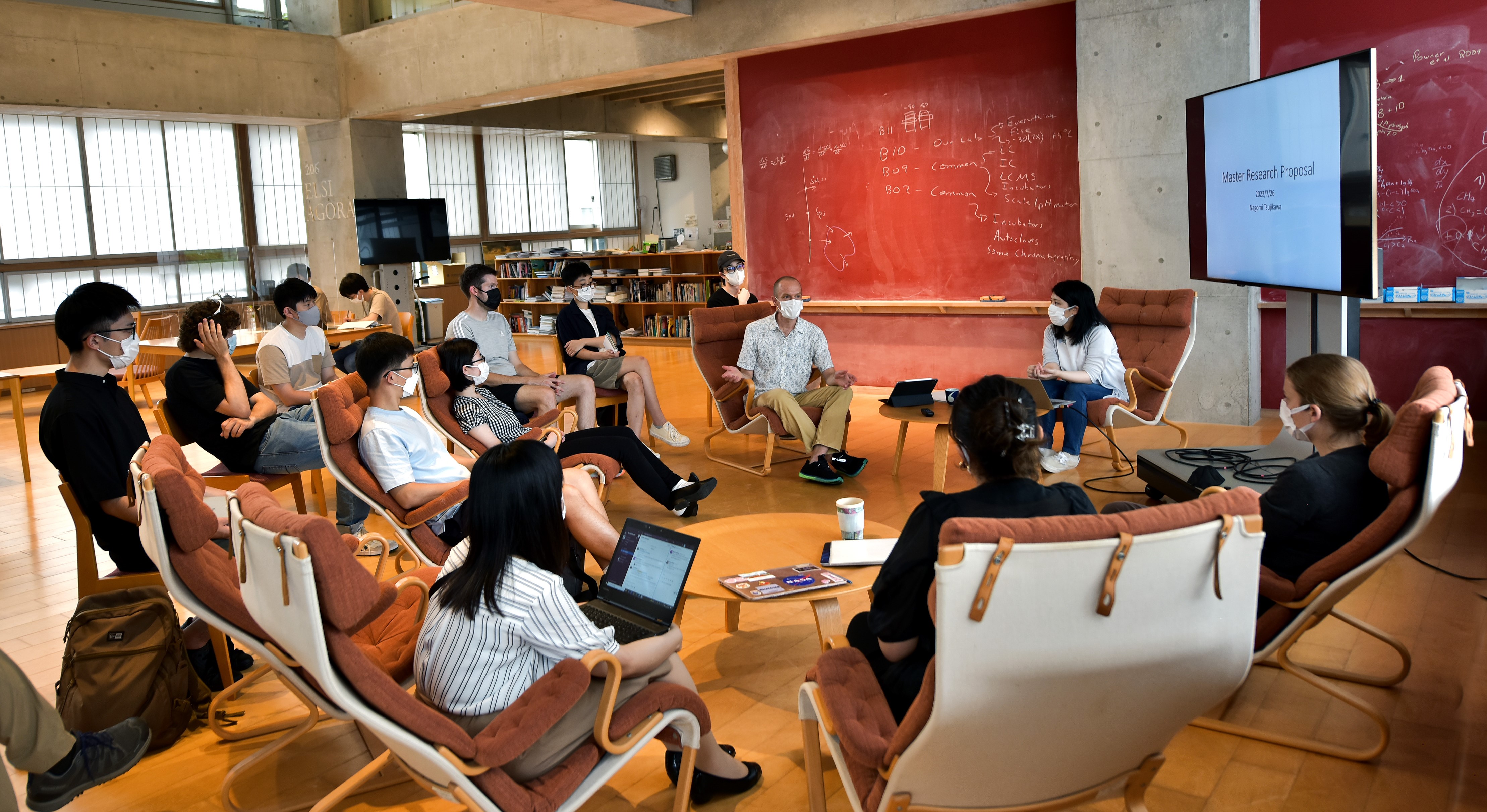 Orientation Webinar for the Earth-Life Science Course as part of the International Graduate Program, Institute of Science Tokyo (currently Tokyo Institute of Technology) (commencing from April 2025)