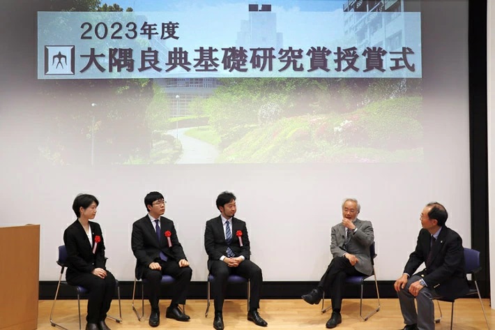2023 Yoshinori Ohsumi Award for Fundamental Research Awarded to Three Researchers