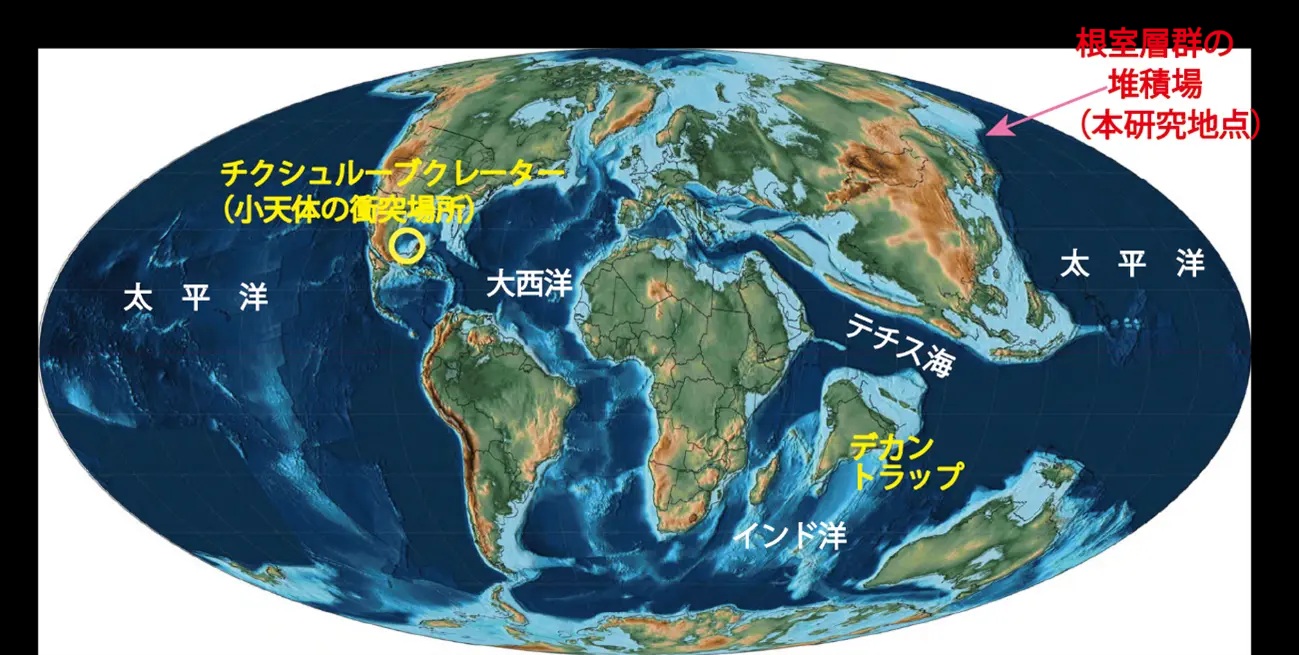 東アジア・北西太平洋域で初 白亜紀末の小惑星衝突を示す「K/Pg境界層」の一部を北海道で発見