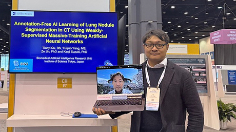 Poster presentation for Master student's study from Suzuki Lab received the most prestigious Magna Cum Laude Award at RSNA 2024