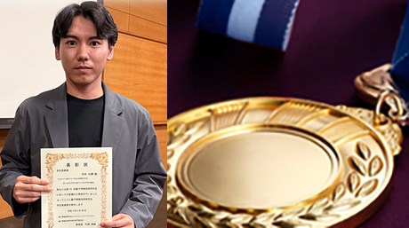 Congratulations to Daiki Komoto! Winner of the Student Presentation Award at The 51st Quantum Information Technology Symposium (QIT51)!