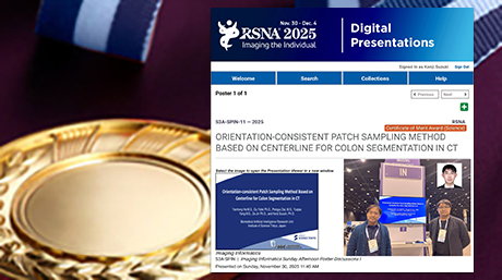 Poster presentation for Master student's study from Suzuki Lab received a prestigious Cum Laude Award at RSNA 2024