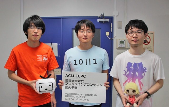 Team narianZ (from left): Katsumata, Fukunari, Kubota