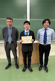 矢澤 熊太郎　YAZAWA KUMATARO（山田研）