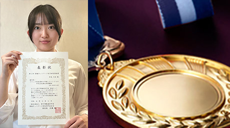 宮田研究室の修士1年 松尾 文佳さんが電子情報通信学会IN研究会で第11回情報ネットワーク若手研究奨励賞を受賞