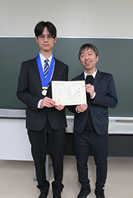 東 桔也　AZUMA KITSUYA（西尾研）