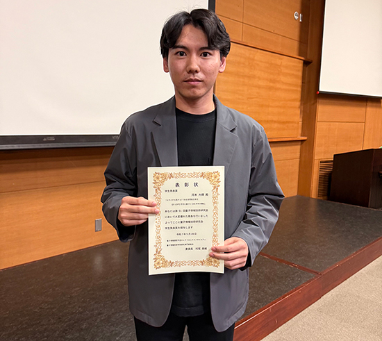 河本大輝さん