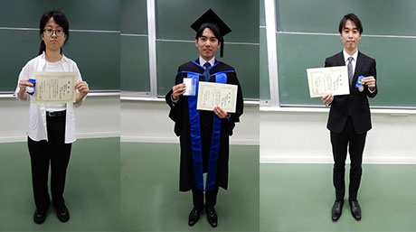 2025年9月 情報通信系優秀学生賞（修士）受賞者のお知らせ