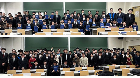 令和6年度3月期 学位記伝達式のお知らせ