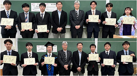 2024年度3月期情報通信系優秀学生賞の受賞者のお知らせ