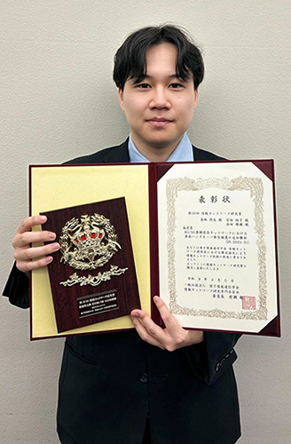 菊地 将太 さん