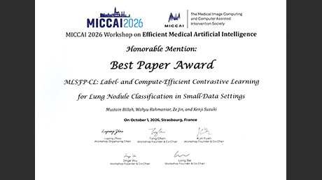 鈴木研究室の博士学生の研究がEMA4MICCAI 2026 WorkshopでBest Paper Awardを受賞